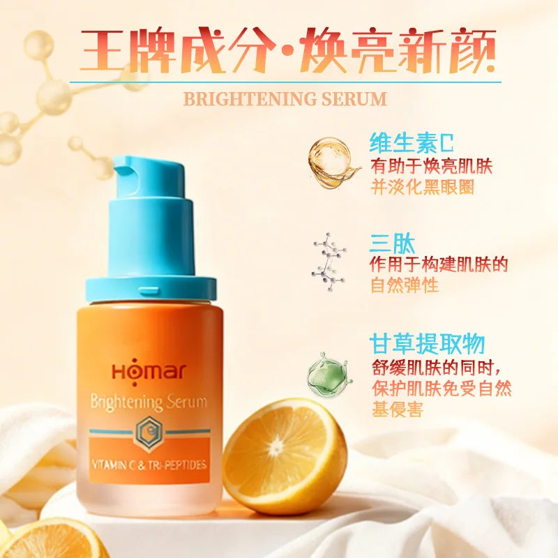 Original Moisturizing Skin Care Product Skincare Essence Beauty Products 1ML