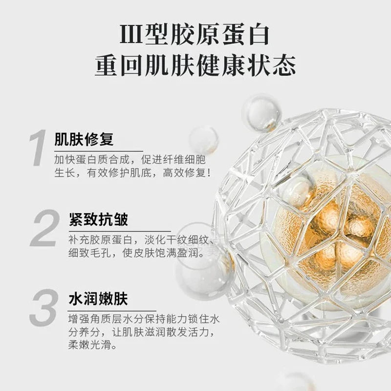 Sculpt Original Moisturizing Skin Care Product Skincare Essence Skin Care Beauty Products Collagen